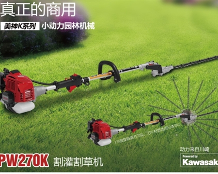 PW270K寬帶綠籬機(jī)